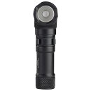 Streamlight Taschenlampe ProTac 90-X USB